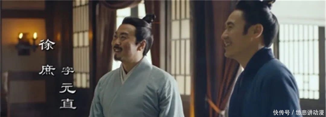 忠孝不能两全|自古忠孝不能两全,这才是徐元直离开刘备的真正原因