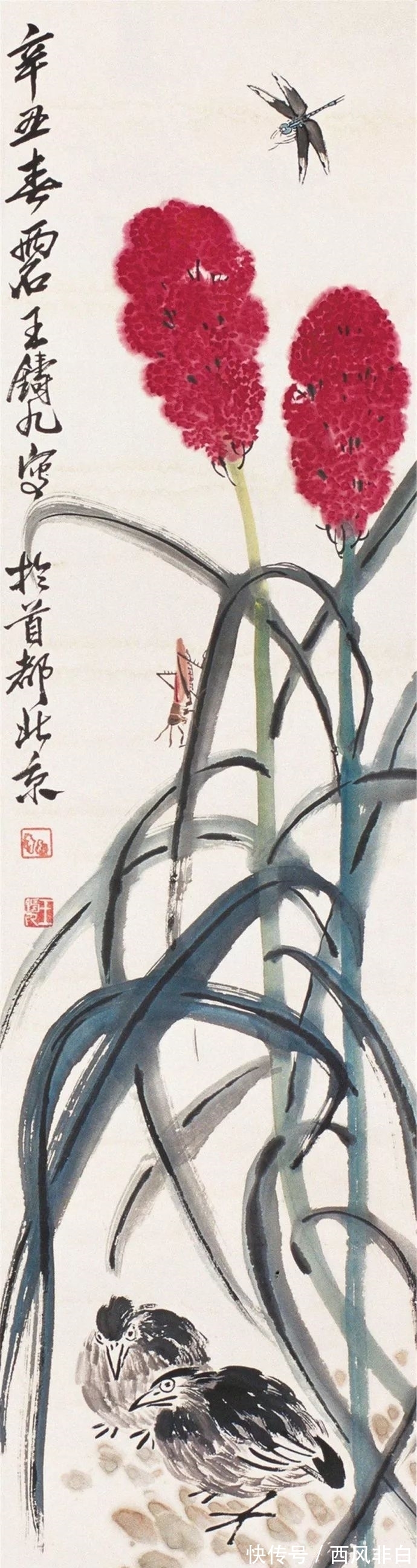 齐白石|「津门网」绘画最关键在于传承,感受一下齐白石一脉的绘画魅力