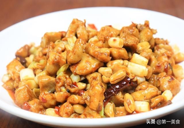 豆瓣酱|宫保鸡丁怎么做才好吃？学会这个腌制秘诀，鸡肉鲜嫩入味又不柴