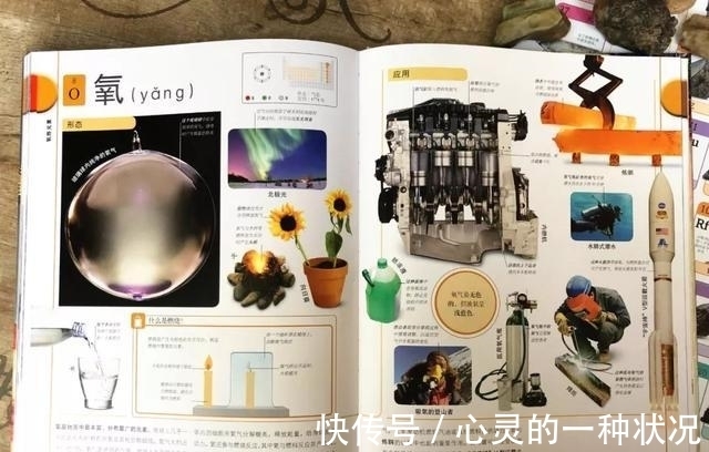 河南理工大学 化学家用5000美元造钻石,珠宝商鉴定20万!钻石谎言会被揭穿吗?