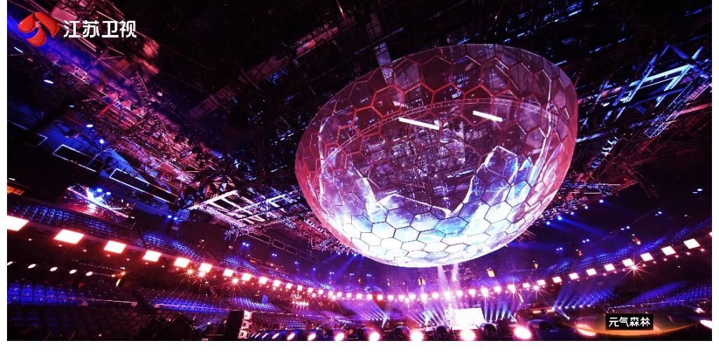 真唱与科技的结合!江苏卫视跨年晚会凭实力获赞