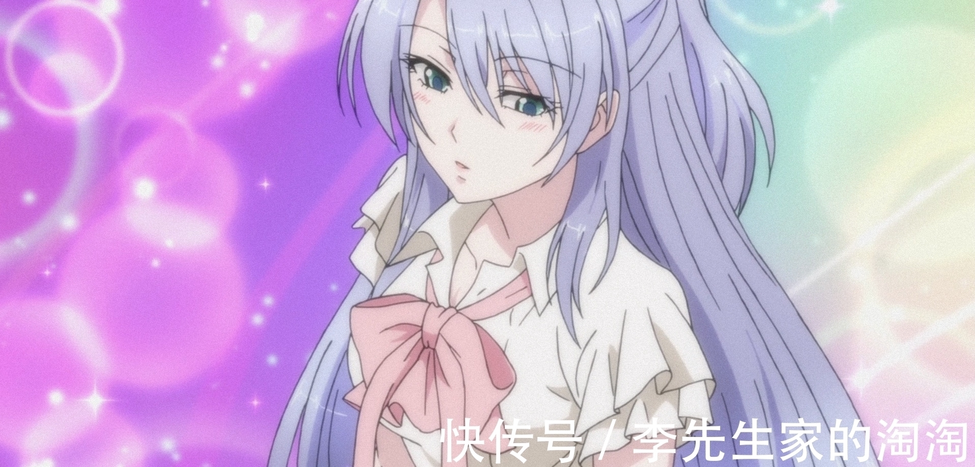 学姐|樱岛麻衣与中野三玖很完美。那是你没见到这个样子的冰室菖蒲