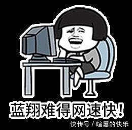 |搞笑那么长时间修不好,老婆肯定会把我活活打死的