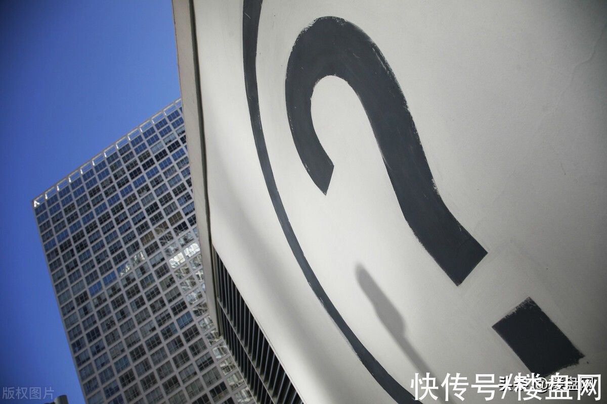 房价|三四线土地市场凉了?开发商不愿拿地,未来房价会跌吗