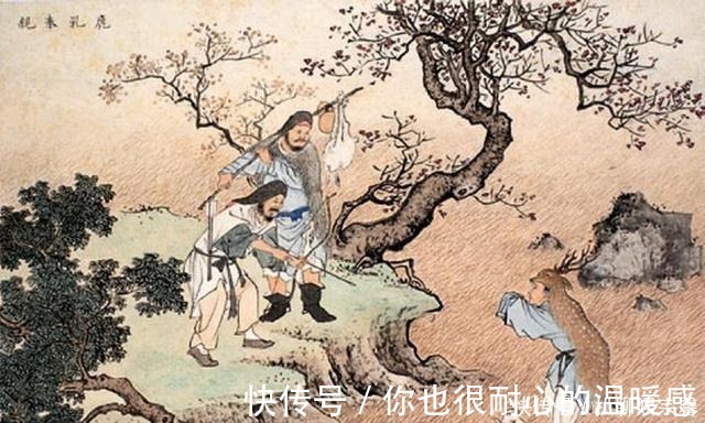 奇门遁甲|鬼谷子七十二术:天地无常,顺势而为才是智者应有的智慧。