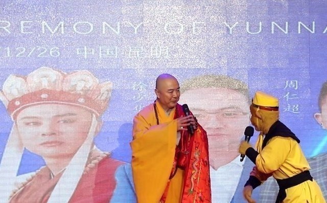 西游记!最美唐僧徐少华携西南美猴王演绎西游记