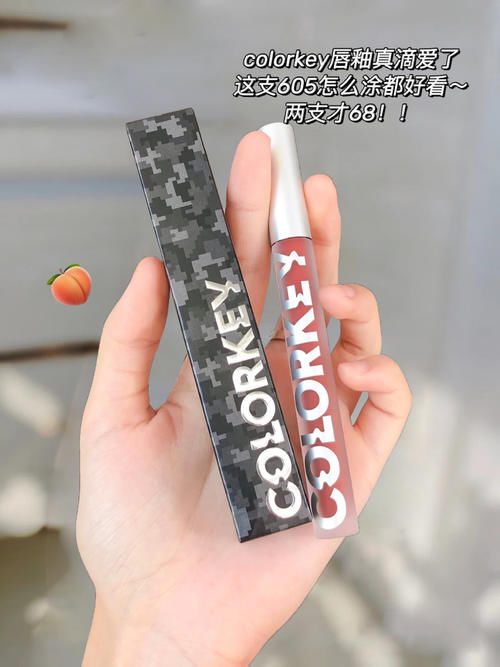 夏日网红产品红黑榜，没一个能打！千万别买错！