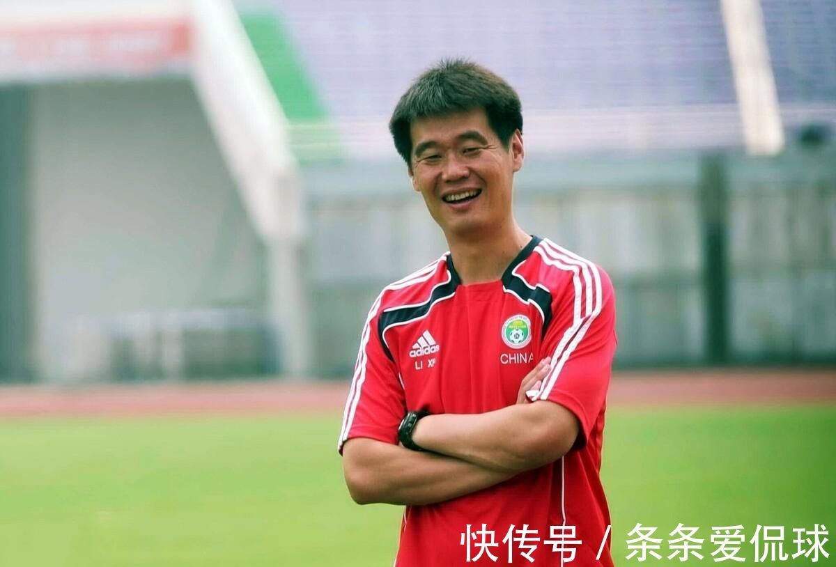 执教|人生赢家李霄鹏:球员时代效力山东鲁能,教练生涯执教女足和男足