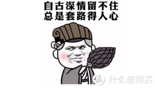 骁龙|年度完结篇丨2021年最值得买手机大盘点