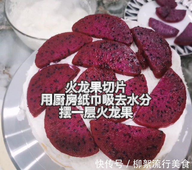 芒果|水果蛋糕，甜而不腻，好吃极了！