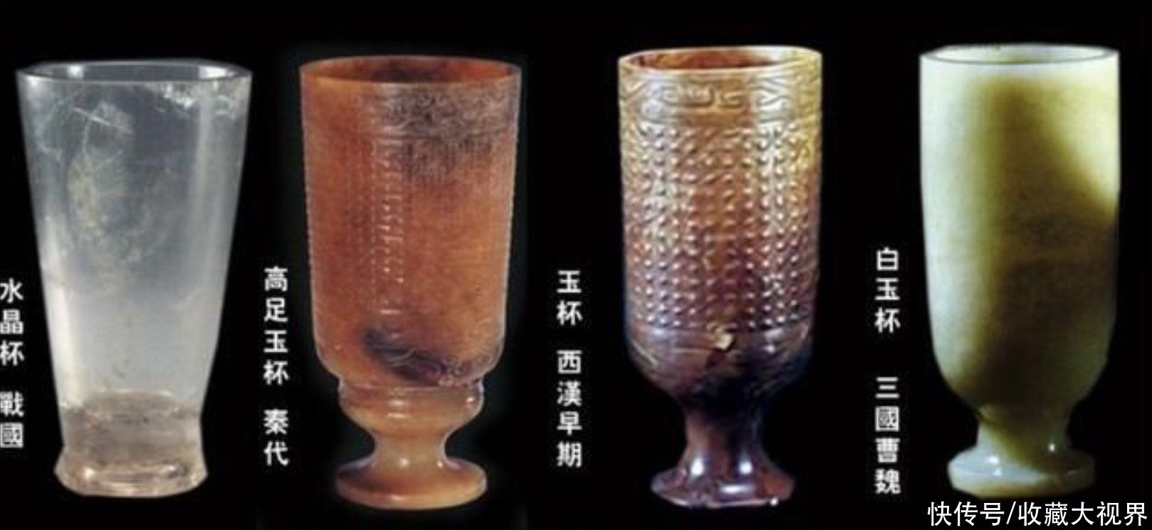  差点|刚出土时差点被扔掉！这件2500多年前的国宝为何像现代水杯？