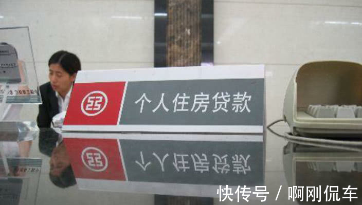利息|买房贷款年限咋选择?多久合适?听完内行人分析,才知道该怎么选