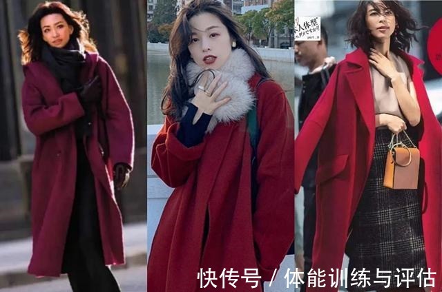 烟管裤 大衣要穿出高级感，内搭配色很重要，跟着时尚博主学起来！