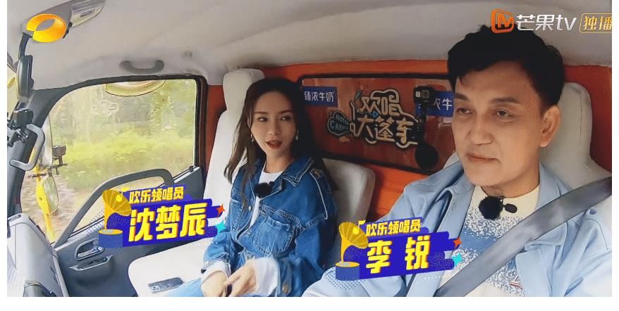 这档节目,让人想起当年火遍全国的《同一首歌》!