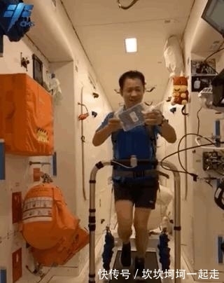 太极|“你咋不上天玩?”“好,上了”