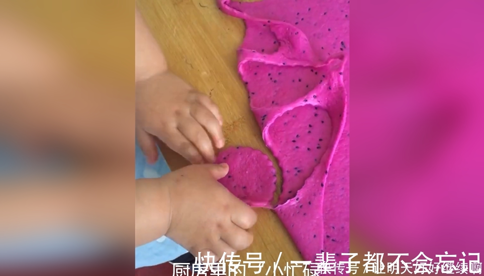 孩子|2岁男孩因蒸馒头“技术高”走红,尿不湿还没脱就学起了麻辣德子