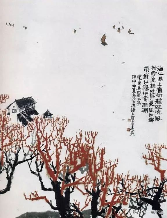 中国画|冯建吴：百年来川渝地区少有的艺术大师