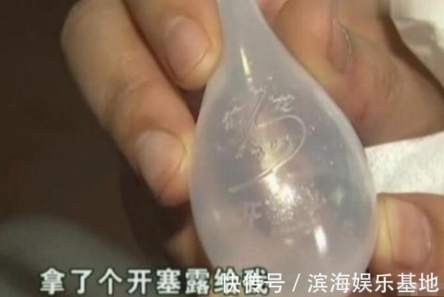 宫缩|19周孕妇在医院保胎,3天后不幸“流产”,孕妈:给我用了开塞露