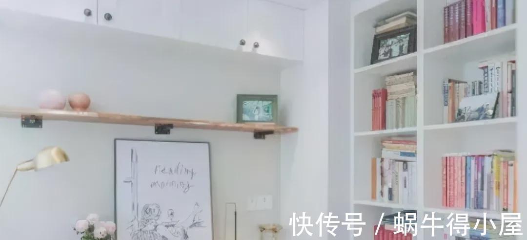 抽屉|110平新房装修超漂亮,头次见阳台隔断这样设计,卧室收纳最明智