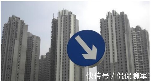 房地产|不少房企抱团取暖,是在反对降价?人民日报回复11字予以表态