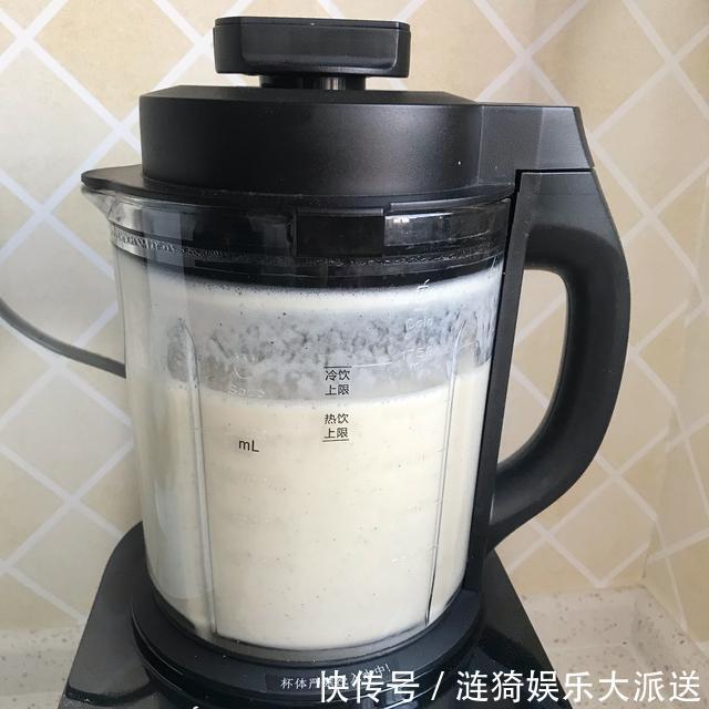 食材|好气色喝出来,豆浆加2种配料,营养翻倍口感细腻,适合女人喝