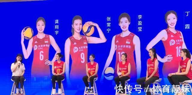 郎平|女排五大世界冠军重聚！张常宁谈到伤病，李莹莹感谢郎平的教导