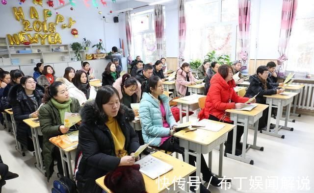 家长会|“请倒数第一名家长讲话”,妈妈商情商的回答,令老师脸红道歉!