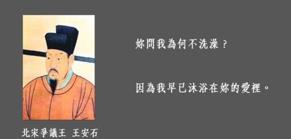 牙刷|宋朝人使用的牙刷到底长什么样？