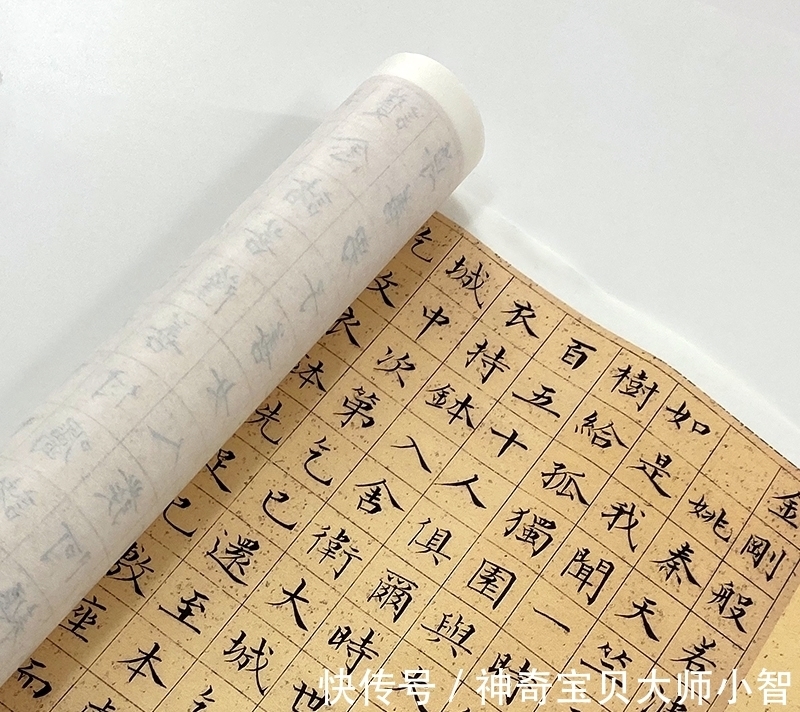 末代皇帝$他是末代皇帝的哥哥,也是20世纪的楷书泰斗,启功曾向他磕头拜师