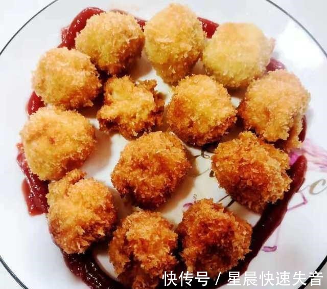 慕容|炸鸡脯丸,外酥里嫩,美味好吃!