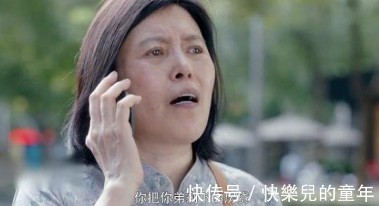 女儿|啃女在二胎家庭中蔓延,比重男轻女更扎心,不少父母视而不见