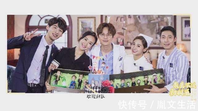 劉昊然《明偵6》首期變最帥！穿紫色太驚艷，圣誕特輯全員開掛