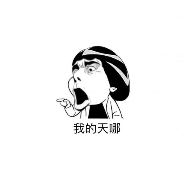 购买原味内衣