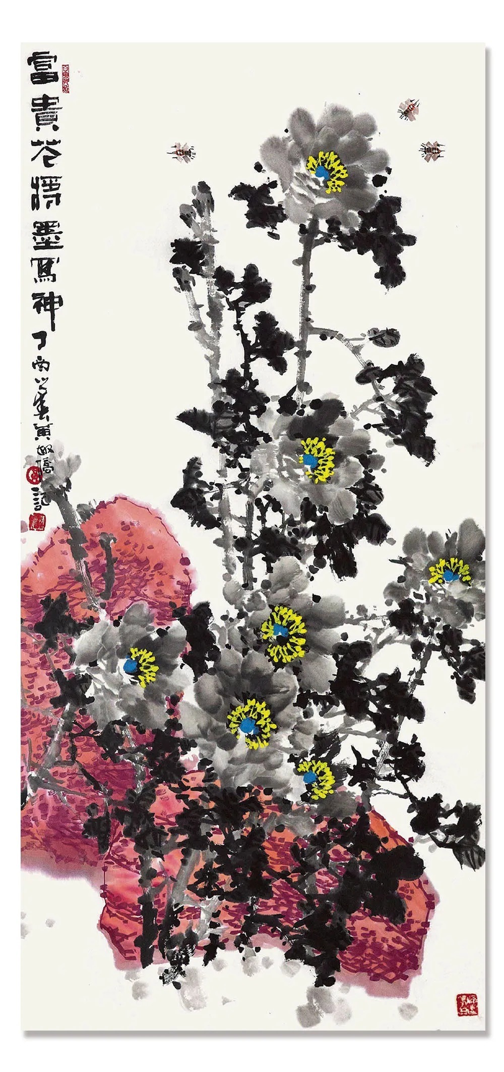 「黄敏侨」|丹青追梦 水墨本色-中国当代书画名家个人云展览