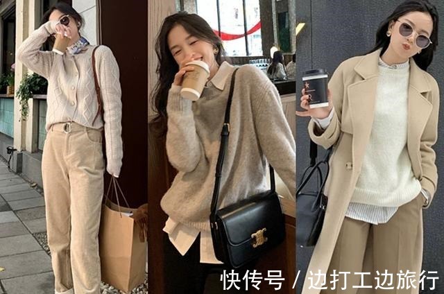 烟管裤 温柔女人最撩人,秋冬季气质穿搭示范,温暖时尚有女人味!
