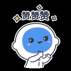 余额|非深户离深可销户提取公积金，快收好这份公积金业务办理指南