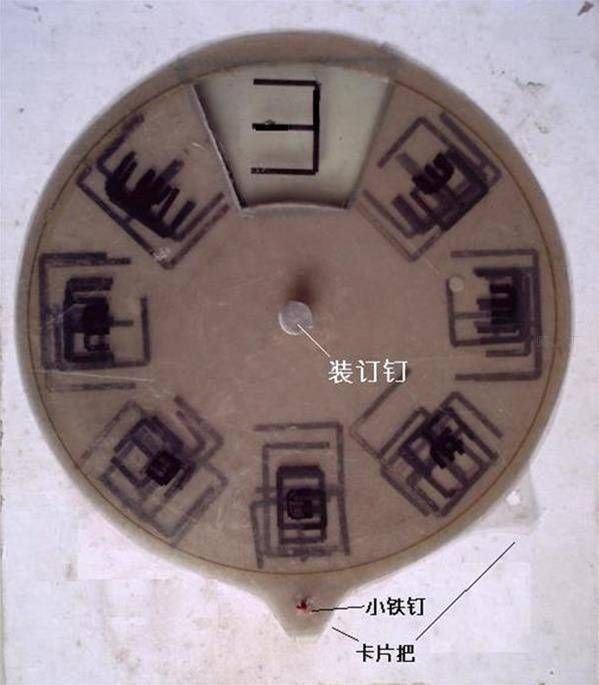 台灯|转盘式防近视力表、智能台灯……镇海学生这些护眼工具充满创意