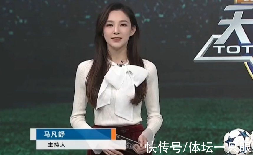 从CCTV5到春晚，马凡舒仅用8年！29岁央视新门面，球迷的福利