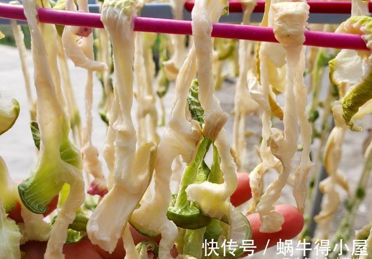 晾晒|趁着阳光充足,此9种蔬菜可以多晒一些,留着冬天吃,炖肉特别香