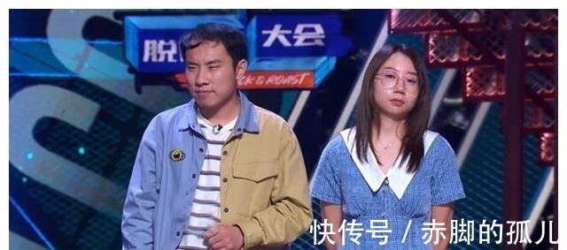 吐槽大會(huì)|鳥鳥:北大女碩士的“社恐式”脫口秀之路