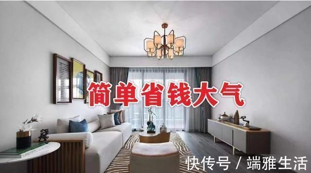 装修|新房装修粗心大意，这26处装修坑入住后才发现，个个添堵浪费钱