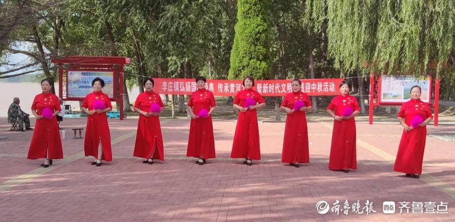 李庄镇|惠民县李庄镇举办新时代文明实践迎中秋活动