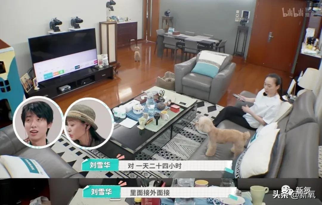 瓊瑤|她是瓊瑤最愛的女主角，62歲獨居9年，私人生活首次曝光