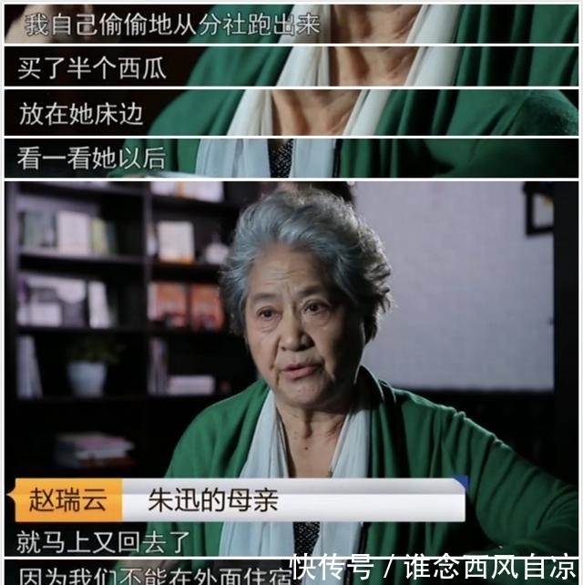 頻道|央視主持朱迅節目錄制生圖公開,整體氣質出彩,皺紋明顯難掩老態