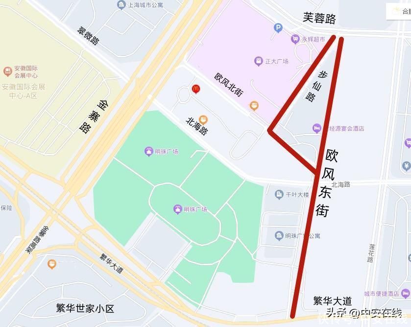 合肥明珠广场欧风街即将“上新”