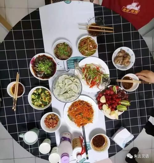  昨晚年夜饭，你啥风格？