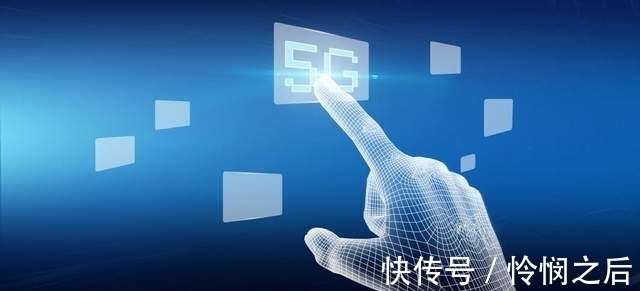 5g|5G通话占道4G,你的5G套餐性价比真的高吗?