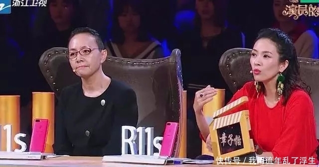 《演员的诞生》演技大PK,欧阳娜娜让老戏骨带才能发挥得更好?