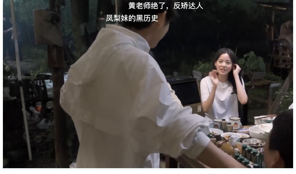 被黃磊說是“專業(yè)哭的”,被何炅模仿哭相,歐陽娜娜直言:好丟臉