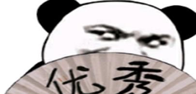 笑话|幽默笑话：哥哥说给我介绍个对象，今年终于脱单有望了！